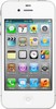 Apple iPhone 4S 16Gb white - Горно-Алтайск