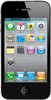 Apple iPhone 4S 64gb white - Горно-Алтайск