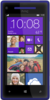 HTC 8X - Горно-Алтайск