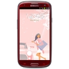 Смартфон Samsung + 1 ГБ RAM+  Galaxy S III GT-I9300 16 Гб 16 ГБ - Горно-Алтайск
