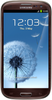 Samsung Galaxy S3 i9300 32GB Amber Brown - Горно-Алтайск