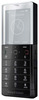 Мобильный телефон Sony Ericsson Xperia Pureness X5 - Горно-Алтайск